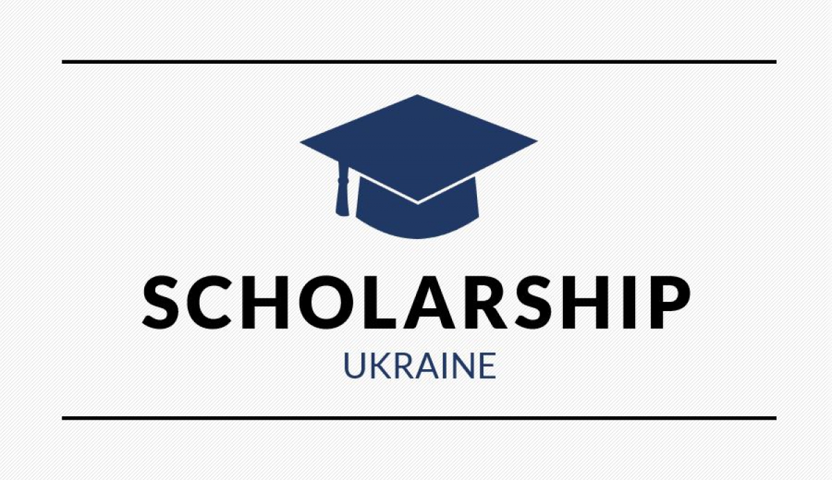 Соціальний проєкт “Scholarship в Україні”