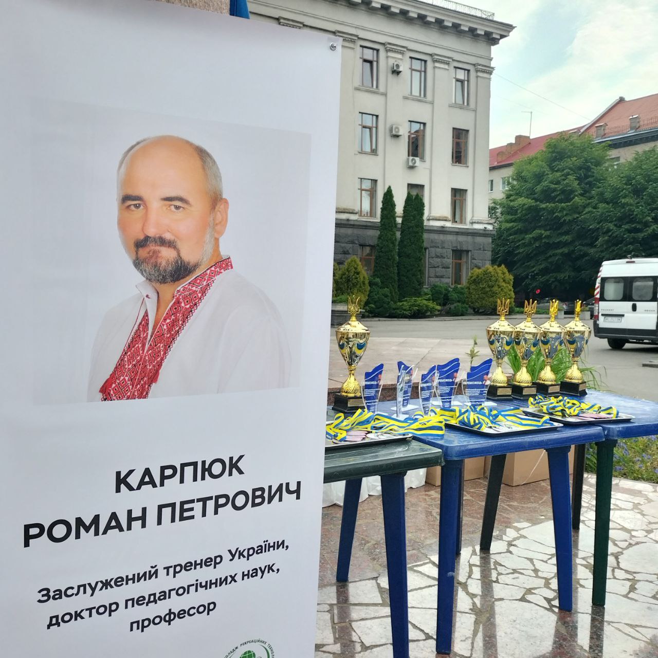 «Луцька десятка», присвячена пам’яті Заслуженого тренера України Романа Карпюка, об’єднала найкращих легкоатлетів країни у серці Волині