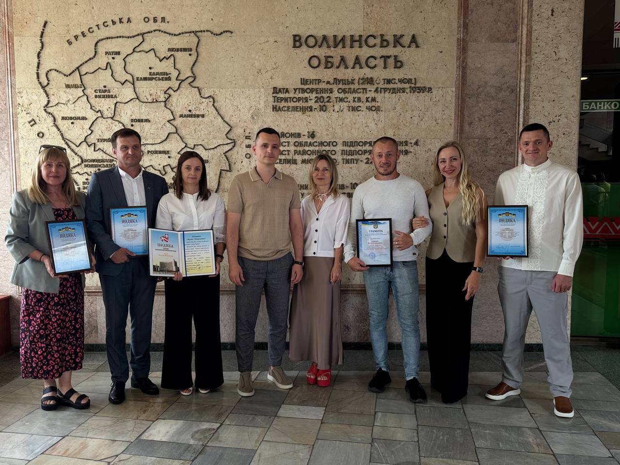 Академія рекреаційних технологій і права долучилася до урочистостей, організованих з нагоди Дня фізичної культури і спорту, які відбулися в сесійній залі Волинської обласної ради