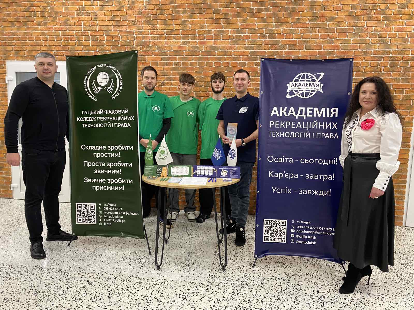 Академія та Коледж на ветеранському форумі «Діалог заради дії»