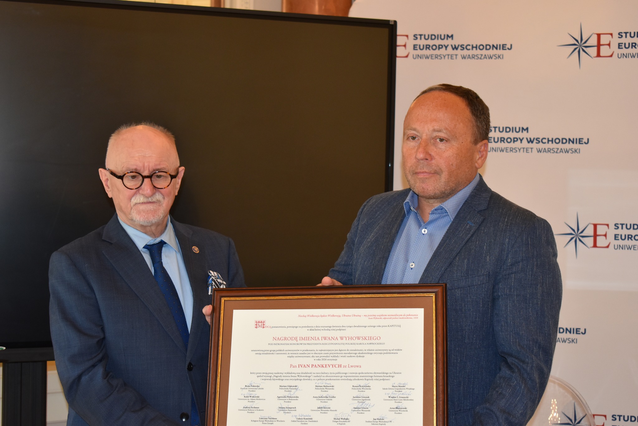 Професор Академії Іван Панкевич – лауреат Нагороди імені Івана Виговського: визнання міжнародного рівня