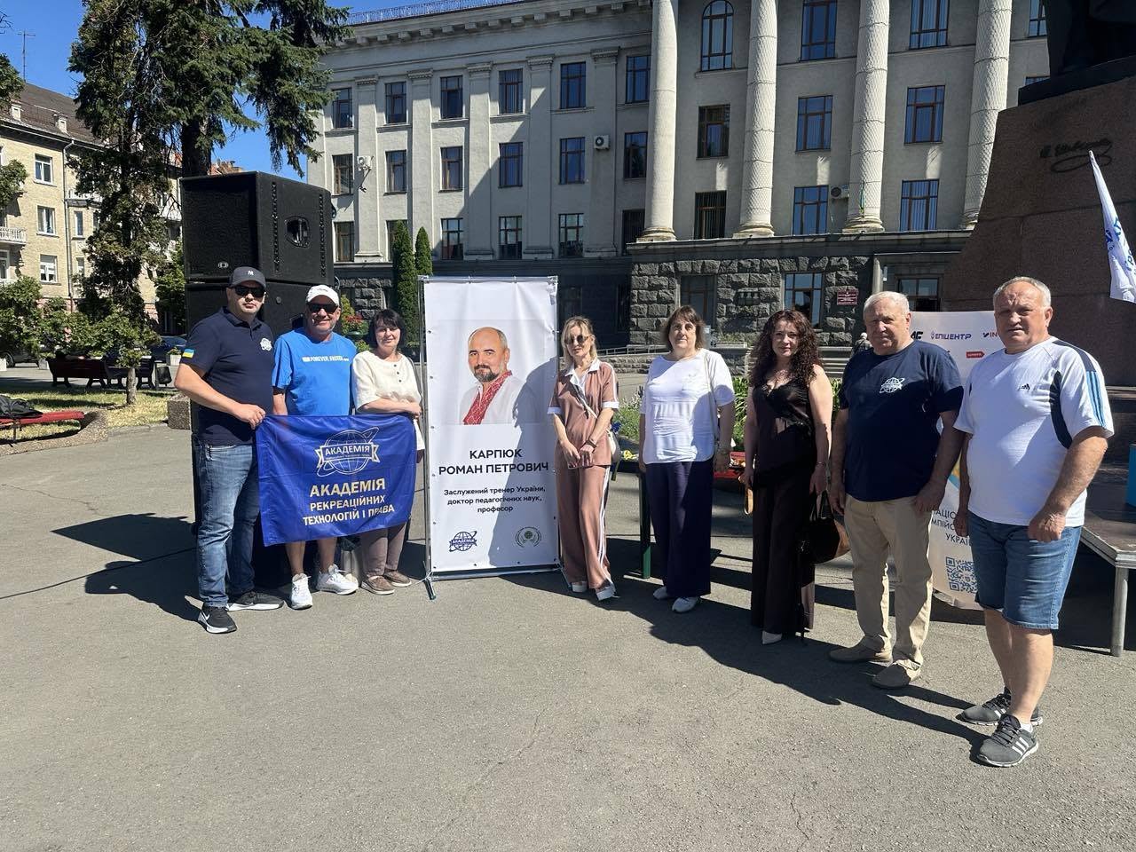 «Луцька десятка – 2026»: пам’ять, спорт і єдність поколінь