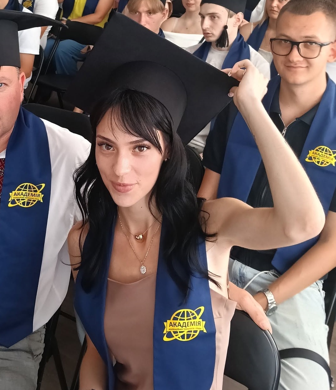 Урочиста церемонія вручення дипломів в Академії рекреаційних технологій і права