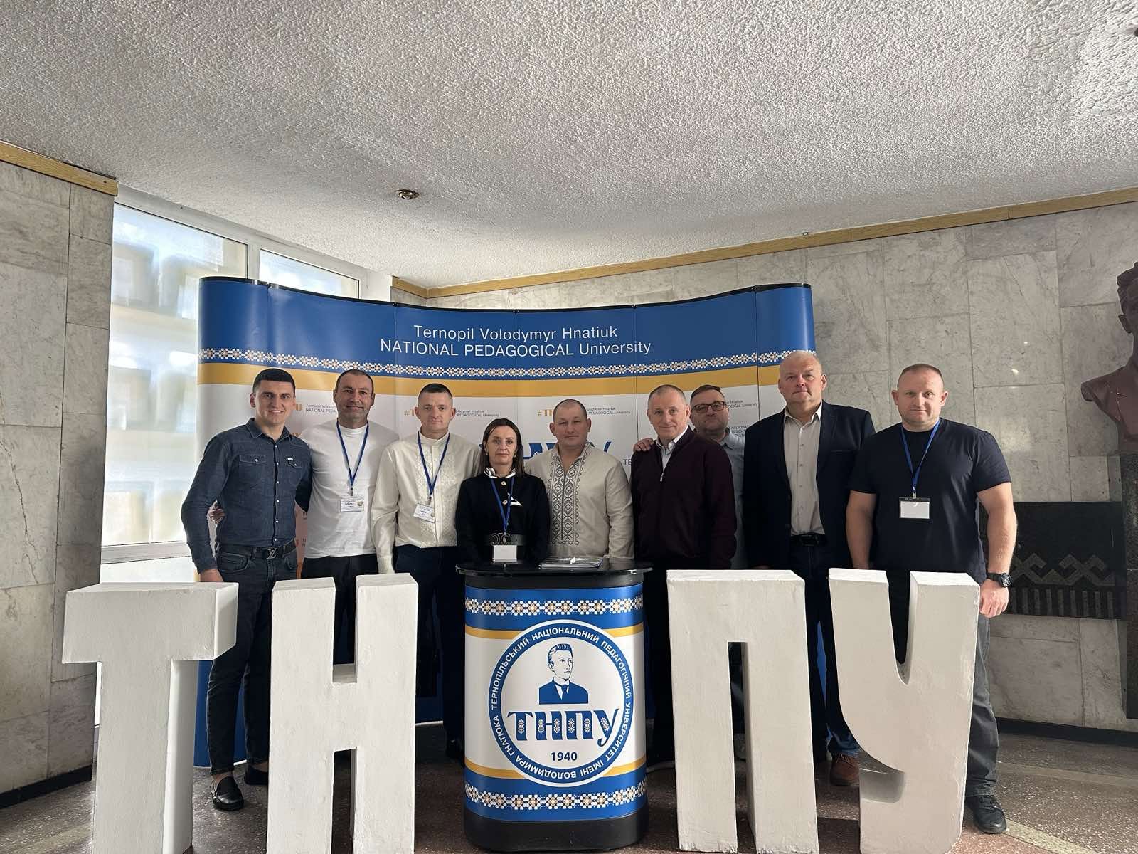 Наука, спорт та інновації: викладачі Академії рекреаційних технологій і права на всеукраїнській конференції в Тернополі!